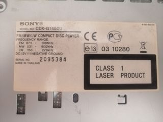 Radio Coche SONY - Reproductor CD