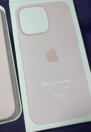 Funda iPhone 13 Pro Max - Apple