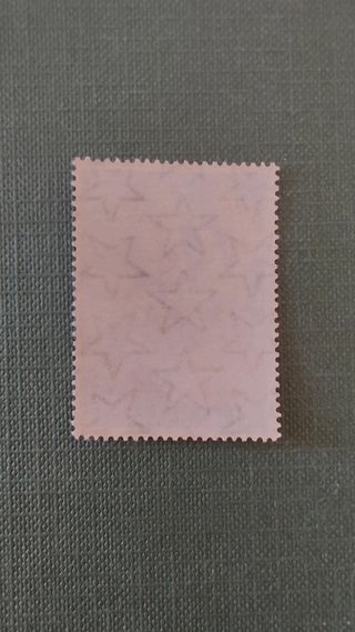 Francobollo San Marino 1958 - 1 Lira
