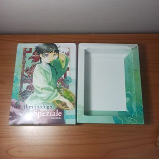 Monologo Speziale - Light Novel