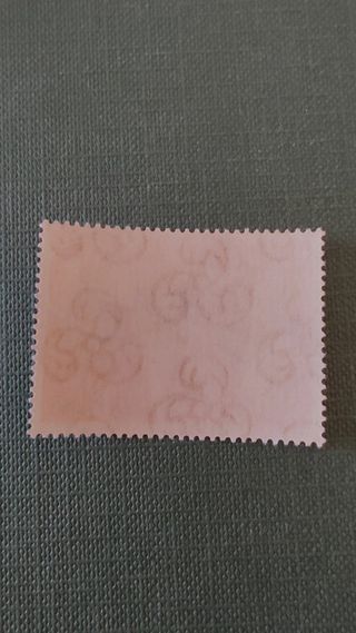Francobollo San Marino 1964 Olimpiadi