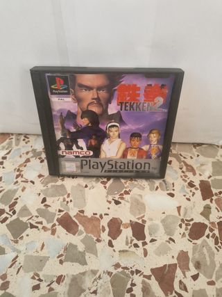 Tekken 2 - PlayStation PAL