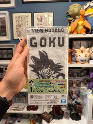 Asciugamano Goku Dragon Ball