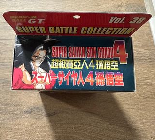 FIGURA SUPER SAYAN SON GOKU DRAGOK BALL GT BANDAI
