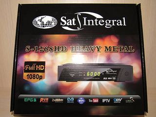 Sat Integral S-1268HD: Receptor decodificador
