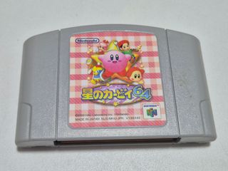 Kirby 64 - Nintendo 64 (NTSC-J)
