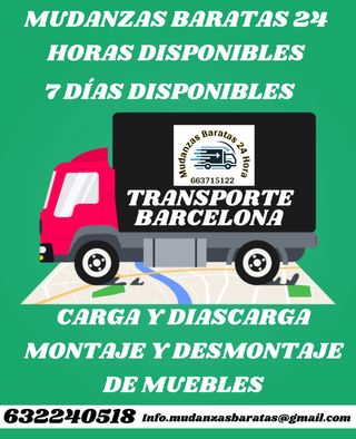 Mudanzas Baratas
7 días disponibles
632240518