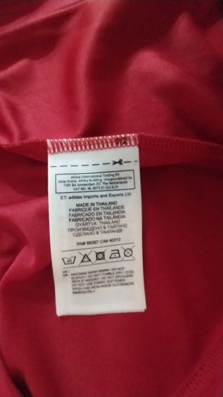 Camiseta España 2013