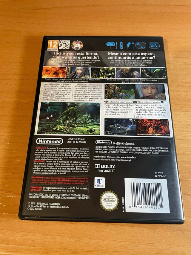 Pandora's Tower (Wii PAL España)