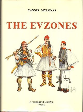 Evzones: Historia militar griega