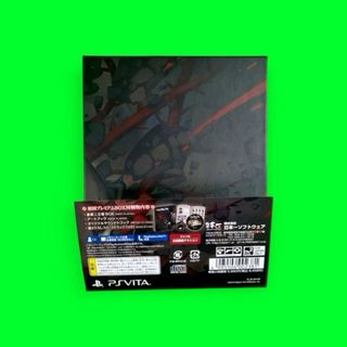 REBAJAS! A Rose in the Twilight Ed Limitada/PSVita