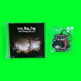 REBAJAS! A Rose in the Twilight Ed Limitada/PSVita
