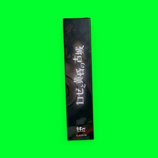REBAJAS! A Rose in the Twilight Ed Limitada/PSVita