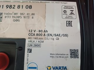 Batería 80ah para reparar o para un apaño