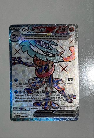 Greninja ex 198/167 - Holo en Español