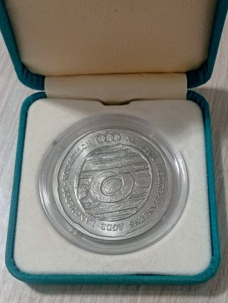 Medaglia JM 93 (Giochi del Mediterraneo)in Argento