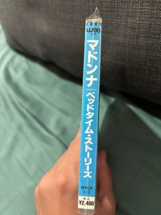 CD Madonna - Bedtime Stories (Japonés)