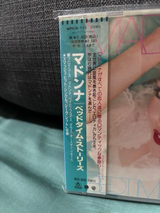 CD Madonna - Bedtime Stories (Japonés)