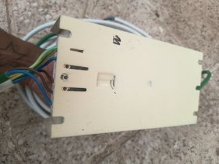 Equipo control Sunmaster 600W MH/HPS