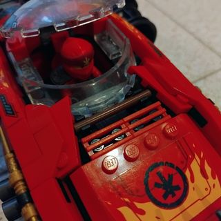 Set de Lego Ninjago (70675).