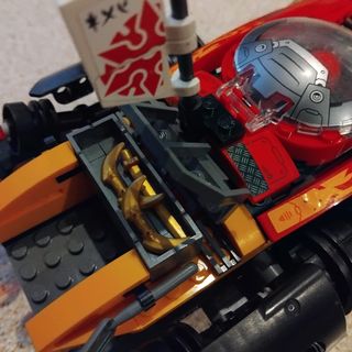 Set de Lego Ninjago (70675).
