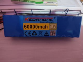 Batería recargable 12V. Cargador incluido