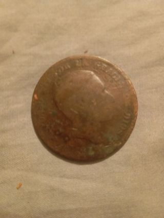 Monedas antiguas