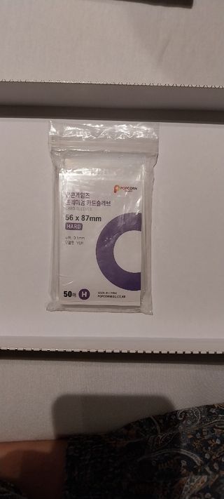 38 protectores photocard 56x87mm