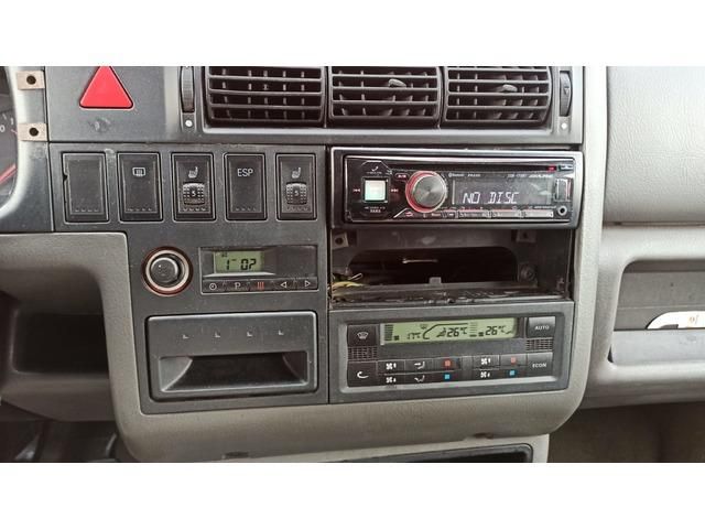 Volkswagen Multivan Trendline 2.5 TDI 110 kW (150 CV)