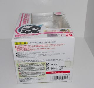 Sailor Moon Pretty Guardian - Sailor Uranos 018