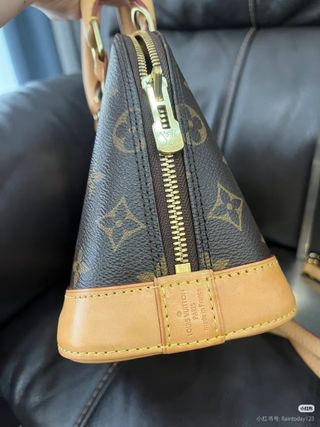 Bolso LV Monogram Alma