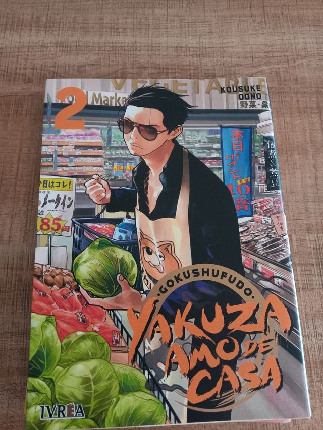 Yakuza Amo de Casa