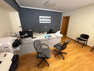 Oficina en venta en Pizarrales en Salamanca