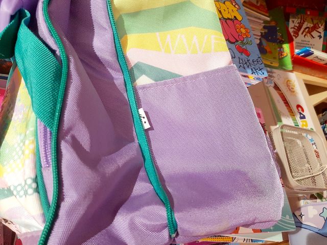 Zaino WWF Scuola Tigre