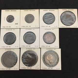 Lote 10 Monedas Alfonso XII - Cobre