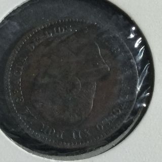 Lote 10 Monedas Alfonso XII - Cobre