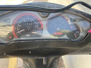 Derbi Boulevard 125cc - Scooter
