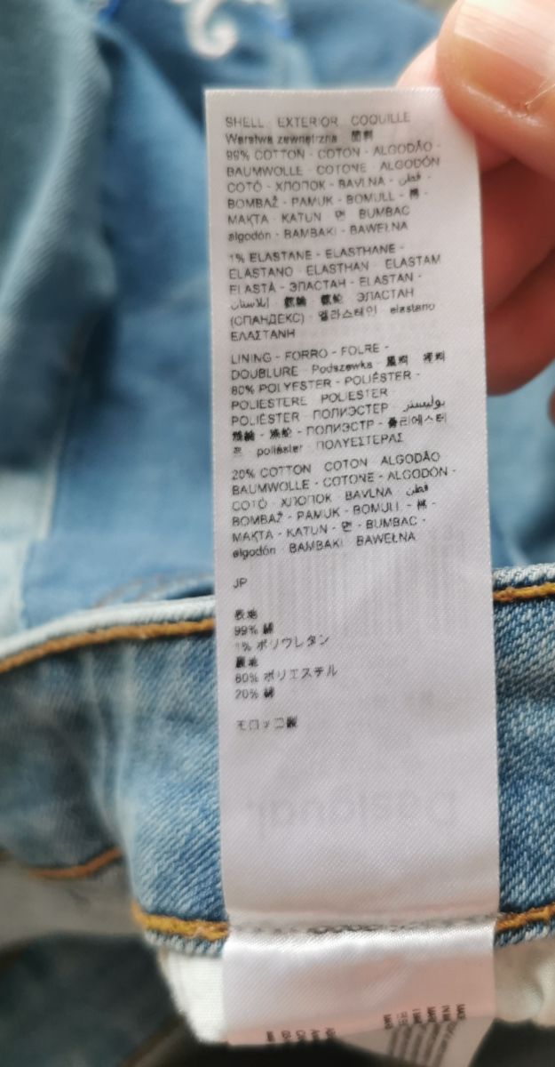 Minifalda vaquera bordada