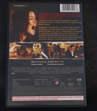 El intercambio, Los extraños y Funny games. (DVD)