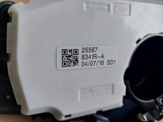 Mando luces  Renault kadjar