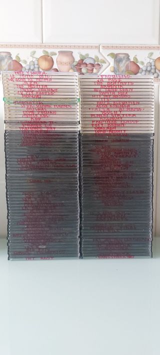 10 CDs Rap Hip Hop - Variados
