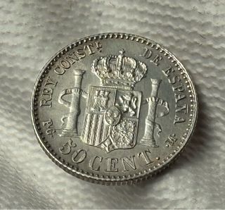 Moneda 50 céntimos 1892 Alfonso XIII