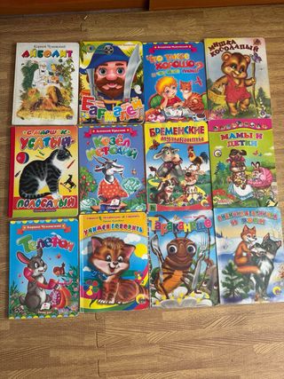 Lote de libros en ruso