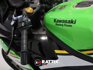 Kawasaki ZX-4RR Ninja 2025  A