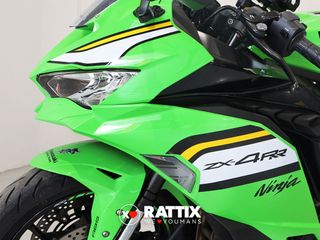 Kawasaki ZX-4RR Ninja 2025  A