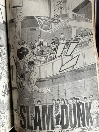 Weekly Shonen Jump 1994 issue 25 Dragon Ball