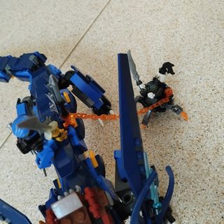 Set de Lego Ninjago (70652).