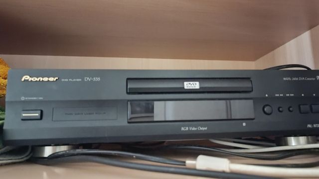 Pioneer DV-535: Reproductor DVD