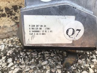 Palanca de cambios Mercedes W220 A2202670424