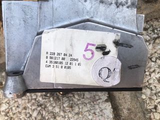 Palanca de cambios Mercedes W220 A2202670424